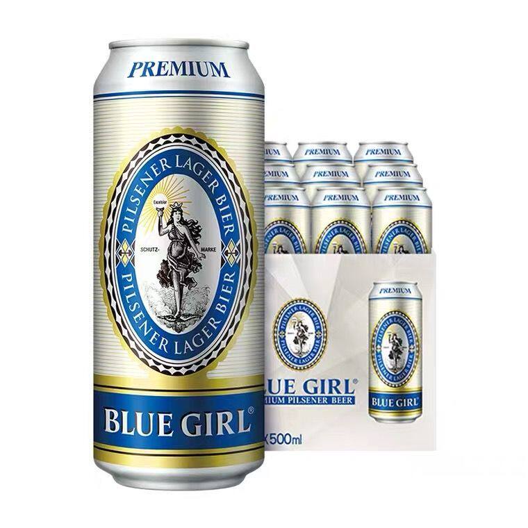 BLUEGIRL德国工艺蓝妹啤酒500ml*18/640ml*12瓶组合黄啤酒特价