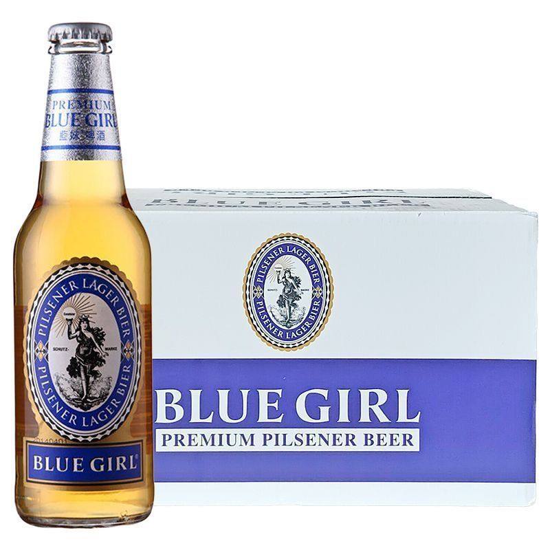 正品国产百威蓝妹bluegirl蓝妹经典黄啤酒250ml*24瓶整箱特价清仓