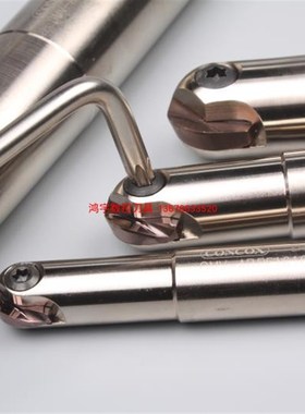 速发半圆加杆球刀刀杆球刀控ZPFG160-半精刀工球刀片数杆刀片