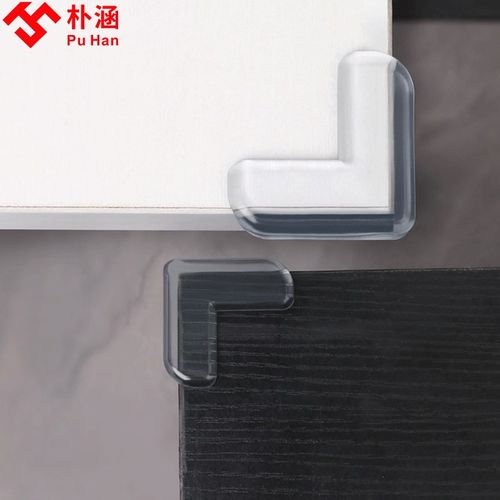 速发桌角透明防撞角玻璃茶几柜子直角包角儿磕保童防护碰防碰撞家
