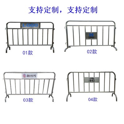 速发上海不锈钢铁马护栏围栏交马隔路栏道离市政工地施工铁通护栏