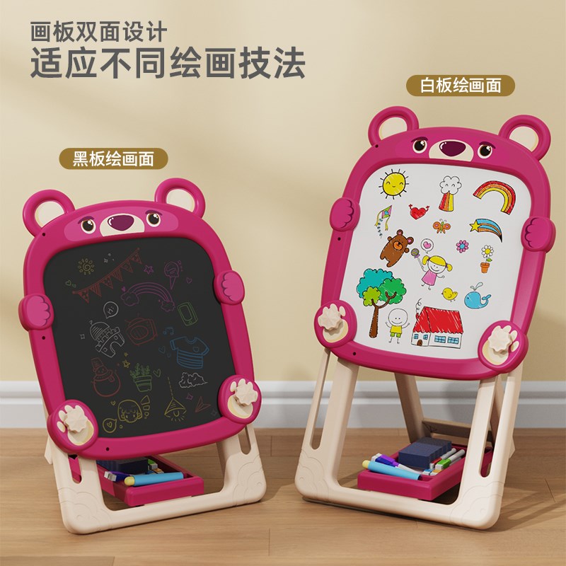 速发儿童磁性画板家用支架式小黑板幼儿涂鸦绘画画手写板宝宝玩具