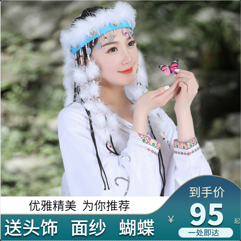 速发香妃衣服还珠格格服套超仙汉出演服服装装含香公主服饰