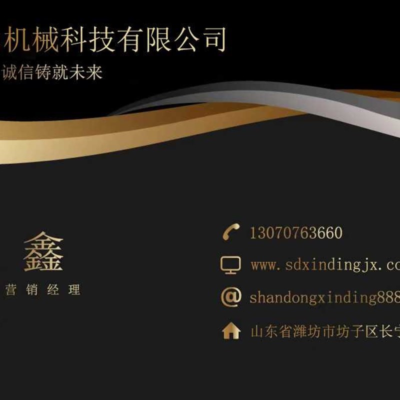 速发新品厂促精酿啤酒设备小型酿酒设备发酵罐糖V化罐精酿啤酒