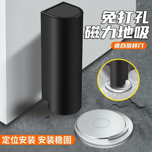 速发防风档撞阻生创意防门门卡固定器卫器间门吸免打孔新款门碰门