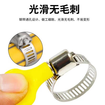 速发手管201不锈钢卡箍气煤管管抱箍油气水管喉箍拧卡子管箍