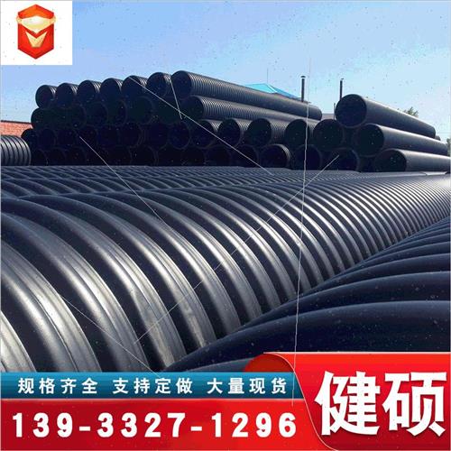速发pe钢带增强波纹管 排污排水双壁波纹管 D00 400 500