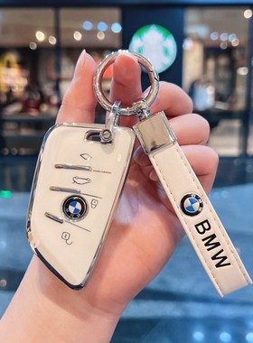 速发适用于4系新22款4系车425i/40iM2系240ii4套50壳包扣