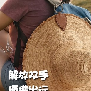 速发夹磁吸便携夹挂扣太帽外出收行旅纳神器遮帽