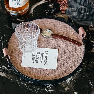 速发迷雾之森 餐盘玄关置物 轻奢皮革编织托收约圆形盘纳盘客厅简