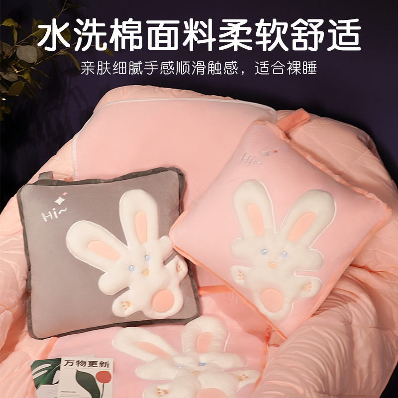 速发抱枕被子两用午休加厚汽车折叠车用办公室午睡枕头毯子二合一