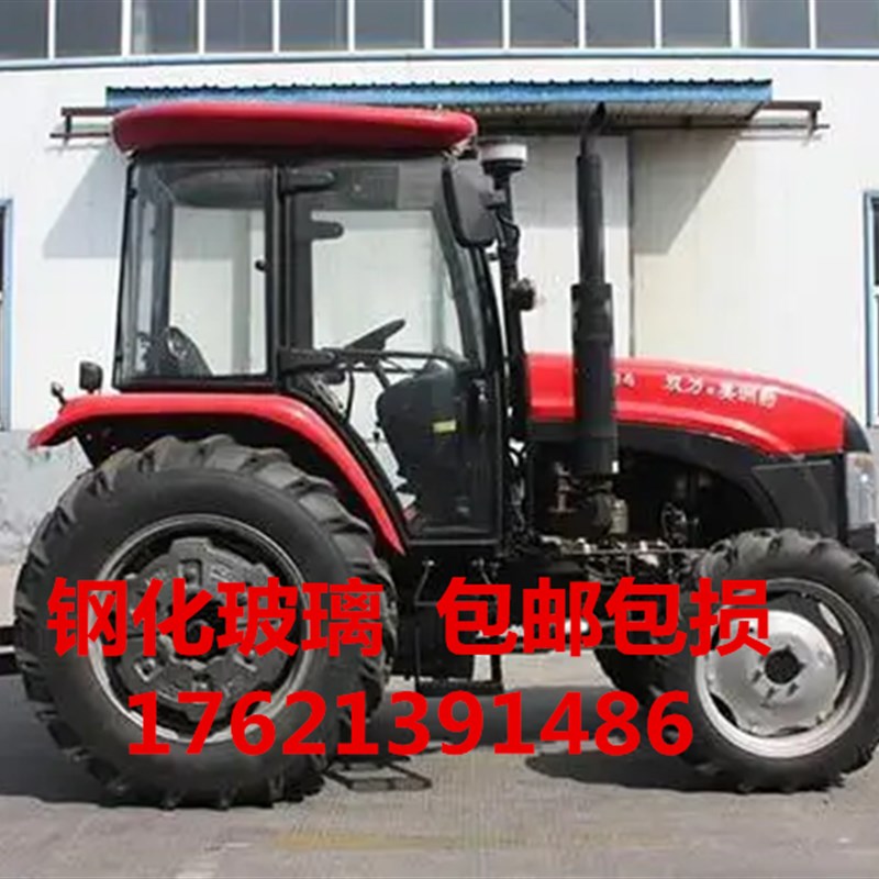 现货速发适用于双力美洲豹拖拉机504/604/1604/04/554/454/704驾
