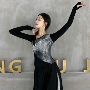 速发古典舞水墨画服风套装 功色舞蹈上衣成人练黑国网纱艺考