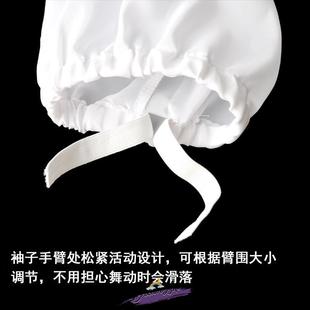 袖 速发单独袖 不连身袖 子舞渐变色水水练习水袖 舞 藏族舞古典蹈蹈袖