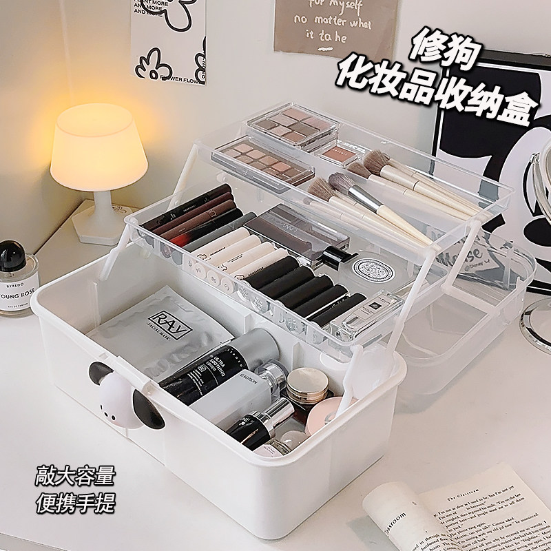 速发化妆容刷多层收纳盒桌面防尘护肤大品量透明手款新提可爱整理