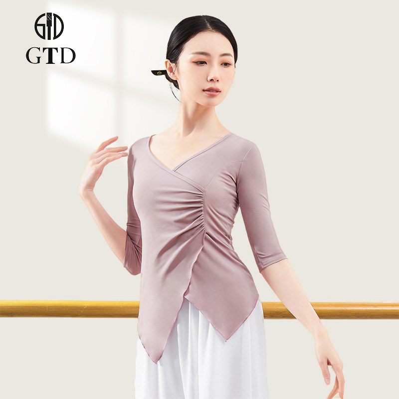 速发舞蹈练功服上衣练体舞蕾舞跳芭中袖古典舞黑色训形服