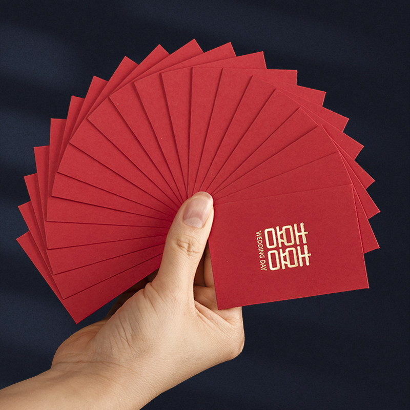 速发迷你意包烫金喜字结婚接亲专用小号红门个性创堵抛洒新款