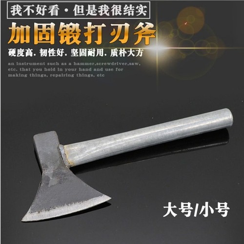 速发家用劈柴斧铁把砍柴神器斧柴大小号铁柄砍头人工锻打电把斧子