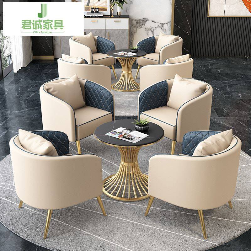 速发简约样品屋展示中心部酒店谈判一桌四椅会客接待洽谈桌会议桌,住宅家具,岩板餐桌,淘宝优惠券,粉丝福利购,淘宝优惠卷