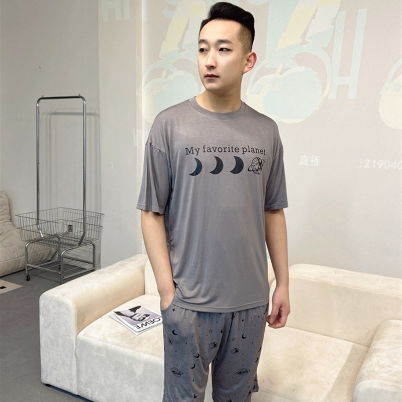 速发2025夏季男士莫代尔睡衣套装短裤圆领薄款半袖大码男款家居服