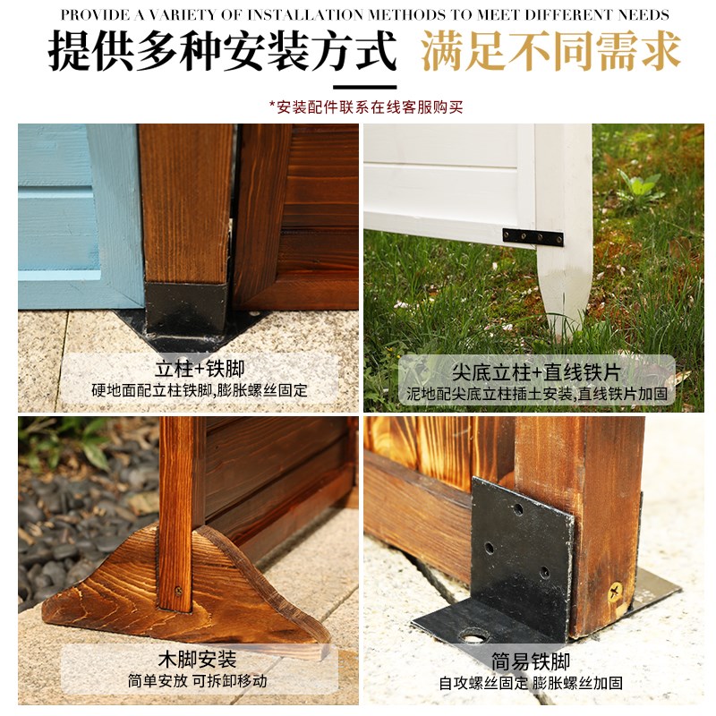 现货速发防腐木栅栏户外庭院子围墙护栏楼顶露台围栏室外花园隔断