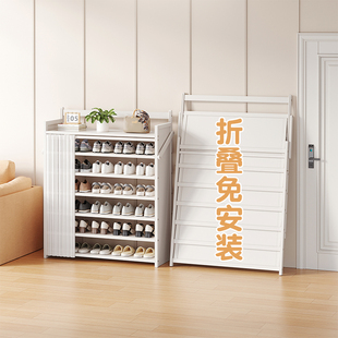 速发可安装鞋架多层家用门口就折叠鞋柜一拉免用宿舍屋用防尘帘子