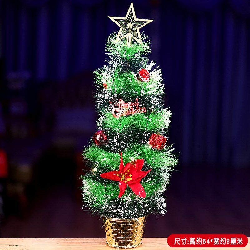 速发小型迷你圣家树诞用桌面摆件装礼套装树发光平安夜圣诞节饰物
