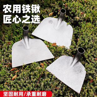 锄头农具种菜两用挖笋全钢小锄头家用农用挖土开荒挖冬笋户外专用
