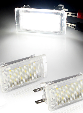 适用别克凯越04-16款新英朗15-19款改装LED后备箱灯尾箱行李箱灯