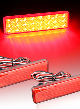 适用于欧宝Vauxhall/Vivaro后杠灯改装LED刹行车灯红光警示灯尾灯