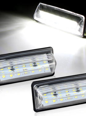 适用日产 NISSAN尼桑TEANA天籁 J31J32 C25 C26后牌照灯LED车牌灯