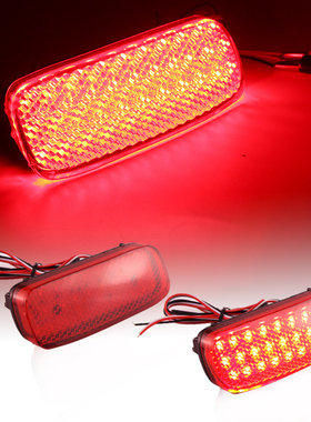 适用雪铁龙C1/C5标致107/206/607菲亚特LED后杠灯刹车雾尾灯改装