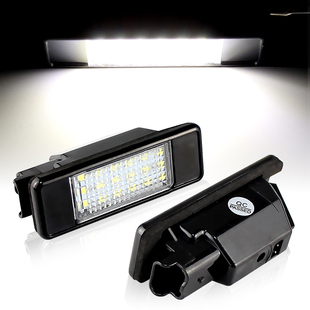 适合标致207 307 308 408 508新爱丽舍3008改装LED后牌照灯车牌灯