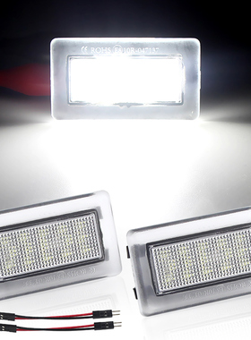 适用于特斯拉 Tesla Model 3/S/X 改装LED后备箱后尾箱灯高亮白光