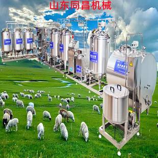 牧场鲜牛奶杀菌机 新疆内蒙古乳品灭菌机器 牛奶巴氏杀菌生产线