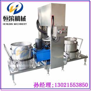 恒滨机械大型商用多功能豆浆水果榨汁压榨机 生姜汁收汁压滤机