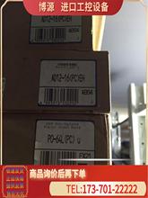 /AD12-16PCEH PO-64LPC u CONTEC 【议价】