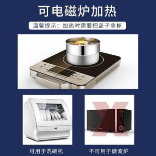 304不锈钢圆形密封保鲜盒套装 宇特Yute新款 食品级全钢盖食物盒零
