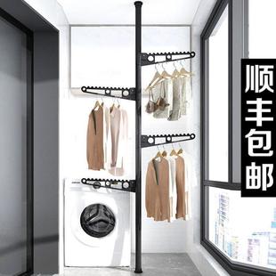 顶天立地晾衣架落地室内家用挂衣架飘窗阳台伸缩杆凉置衣架单杆式