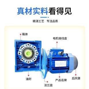 变频调速电机交流马达 VR涡轮蜗杆减速电机三相异步电动机变频卧式