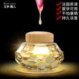 香水男女持久淡香除异味 艾梦露儿汽车香水摆件车用内饰品车载座式