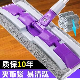 家用拆卸夹固式 .拖把可夹毛巾替换拖布头平板2022新款 瓷砖地拆洗
