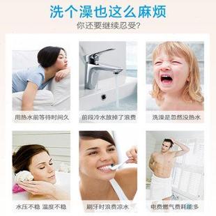 690AS家用全自动热水回水器零冷水循环泵恒温增压120W即热 鹰游EY