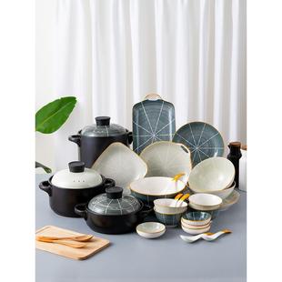 家用日式 轻奢陶瓷餐具碗碟套装 碗盘网红创意面碗双耳汤锅餐盘组合