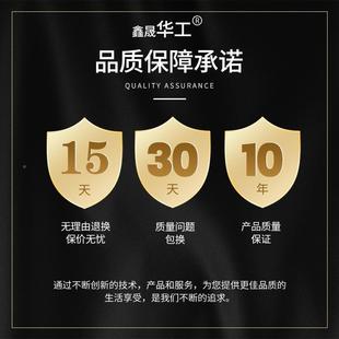 华工地暖清机脉332体冲洗全自动多洗功能地自来水管道智能家用热