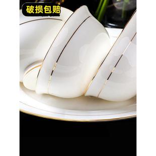 金边骨瓷饭碗家用高档白色景德镇陶瓷防烫高脚碗米饭碗精致小汤碗