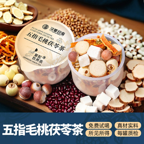 人工挑选 大颗原料 独立罐装