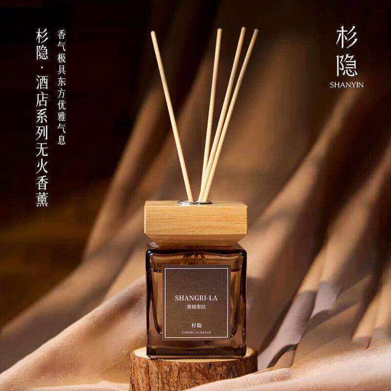杉隐香薰500ml酒店系列香格里拉无火木盖方瓶精油香氛家用摆件