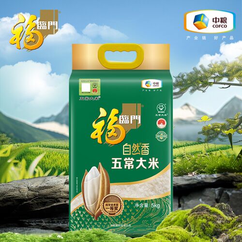 福临门 五常大米5kg  中粮