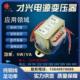 12V 15V 足功率DB 5W变压器220V转6V 5VA 交流AC 24V EI41 18V